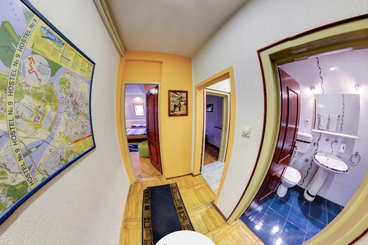 בלגרד Hostel No9 מראה חיצוני תמונה